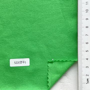 522(연두) Pale Green