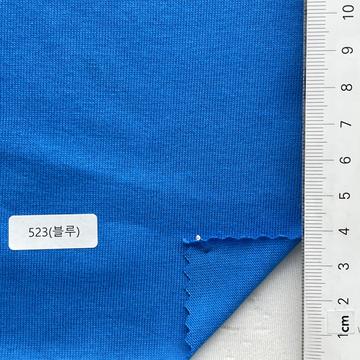 523(블루) Blue