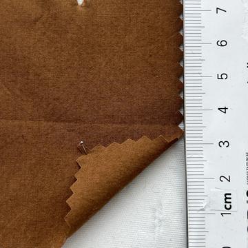 75 Brown