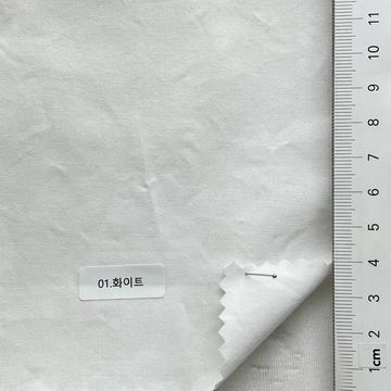 Cotton Twill