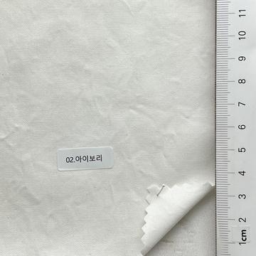 02 Ivory