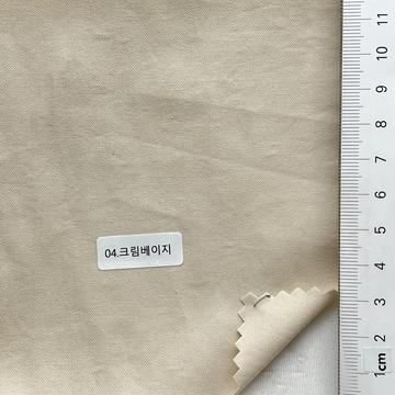 04 Beige