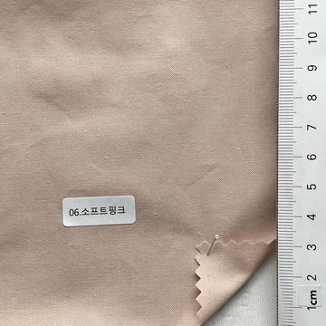 06 Dusty Pink