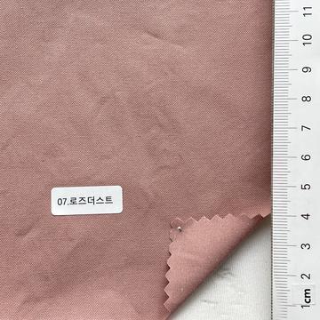 07 Dusty Pink