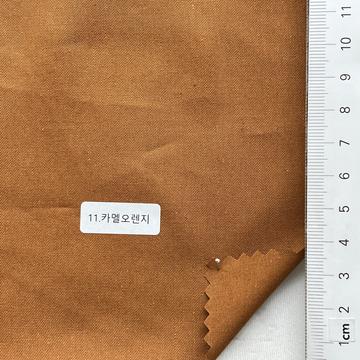 11 Camel