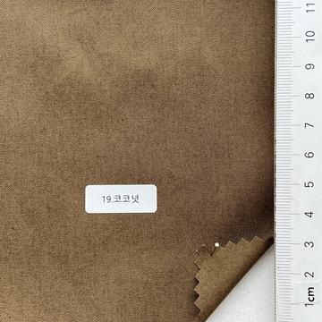 19 Brown