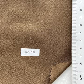 20 Brown