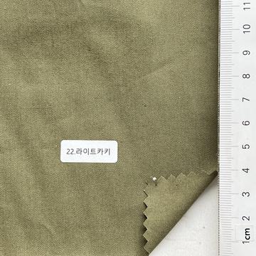 22 Deep Green
