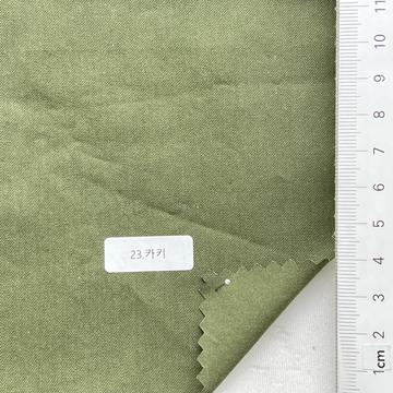 23 Deep Green