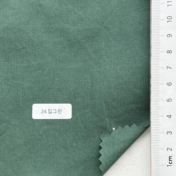 24 Deep Green