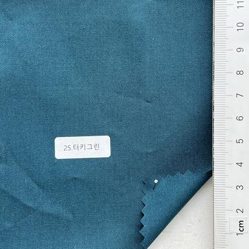 25 Turquoise