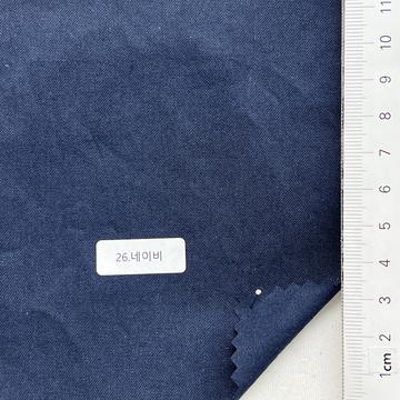 26 Navy