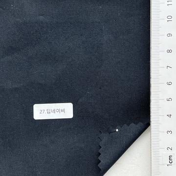 27 Navy