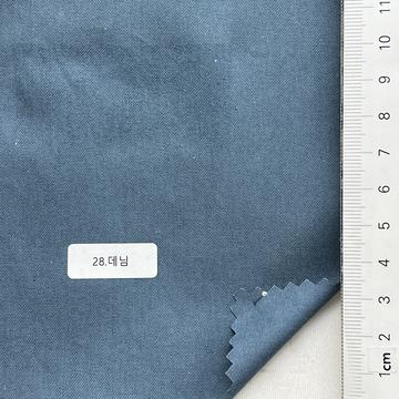 28 Blue