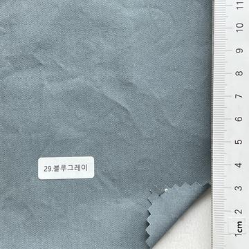 29 Gray