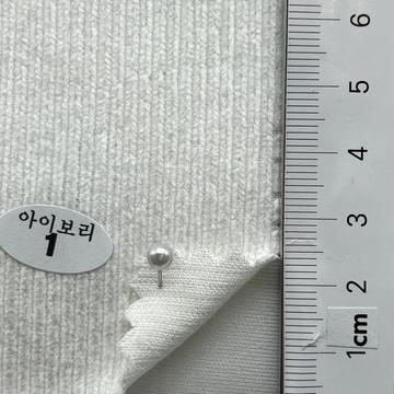 1 Ivory