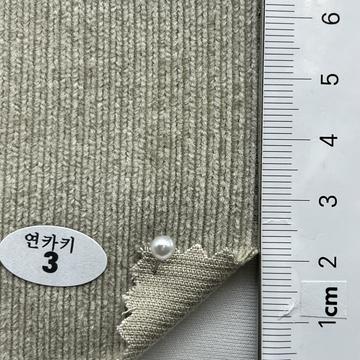 3 Beige