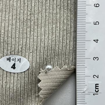 4 Beige