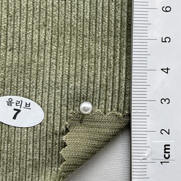 7 Deep Green