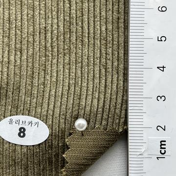 8 Deep Green