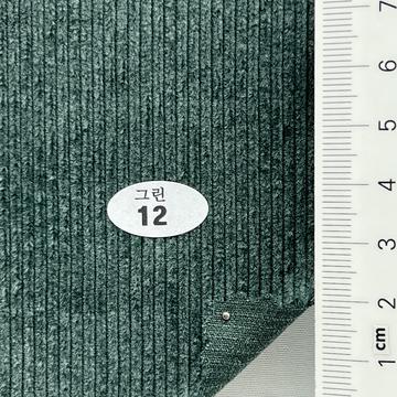 12 Green