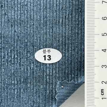 13 Blue
