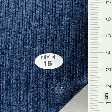 16 Navy
