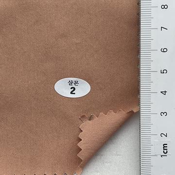2 Pale Orange
