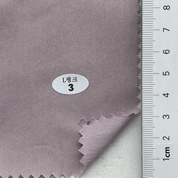 3 Lavender