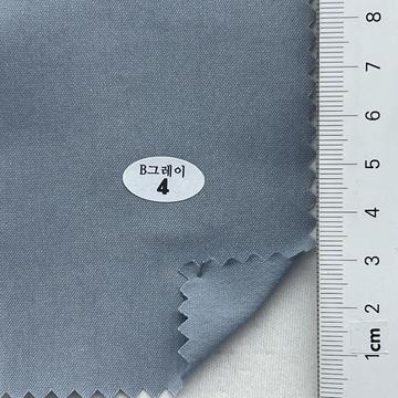 4 Pale Blue
