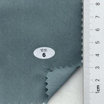 6 Pale Green