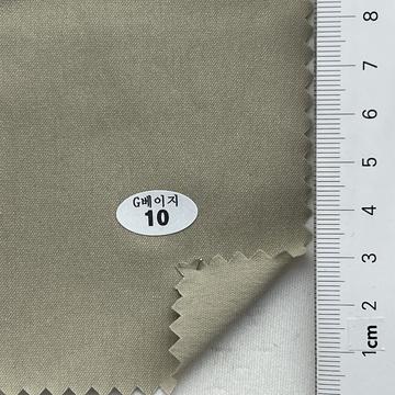 10 Beige