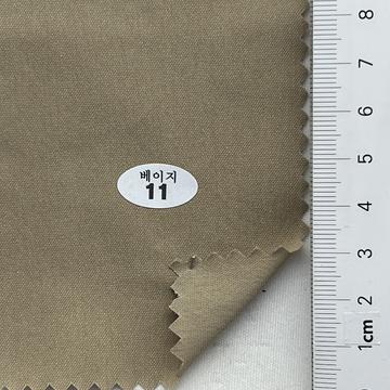 11 Beige