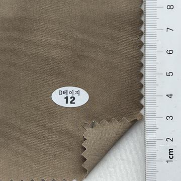 12 Beige