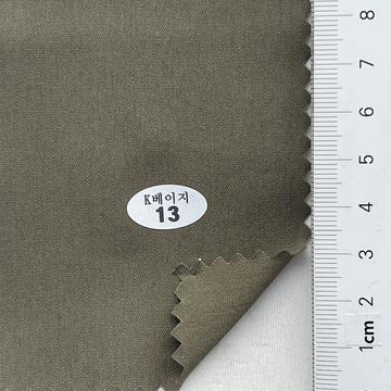 13 Beige