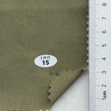 15 Deep Green