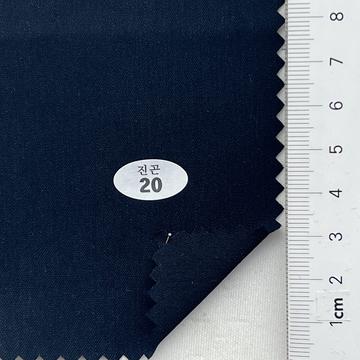 20 Navy