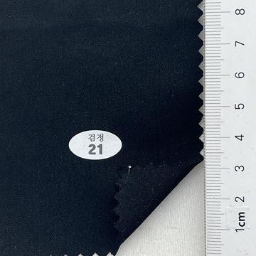 21 Black