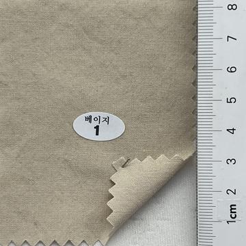 Viscose Rayon-blend Plain Weave