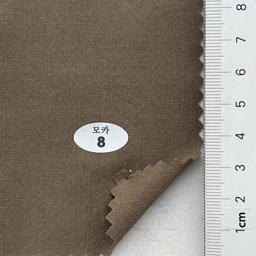 8 Brown