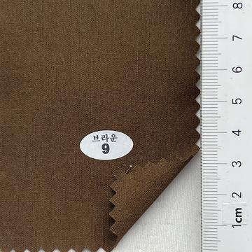 9 Brown