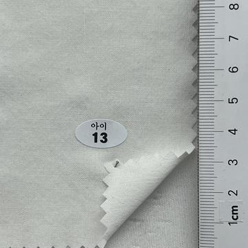 13 Ivory