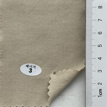 3 Beige