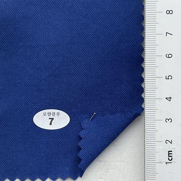 7 Blue