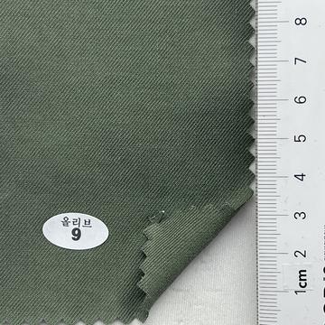 9 Deep Green