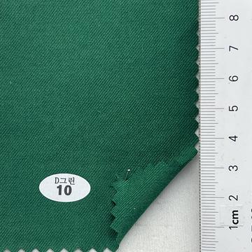 10 Green