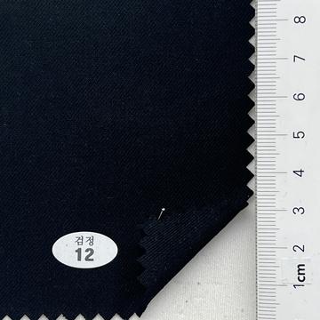 12 Black