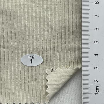 1 Ivory