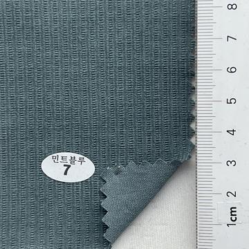 7 Turquoise