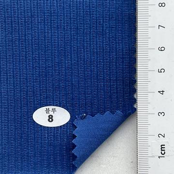 8 Blue